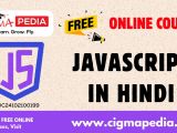 Javascript In Hindi Free Online Course Cigma Pedia