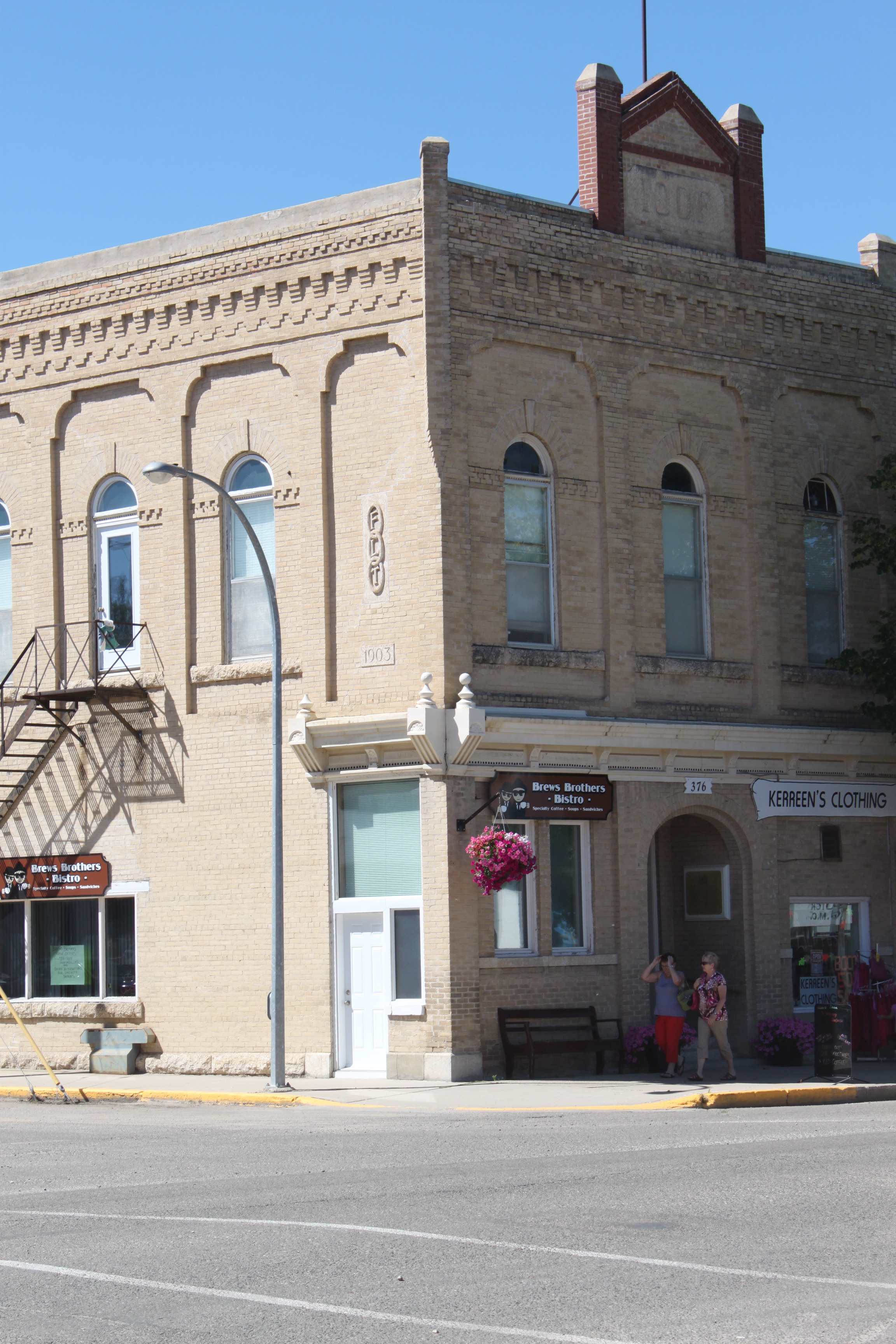 Manitoba Stay-Cation Neepawa