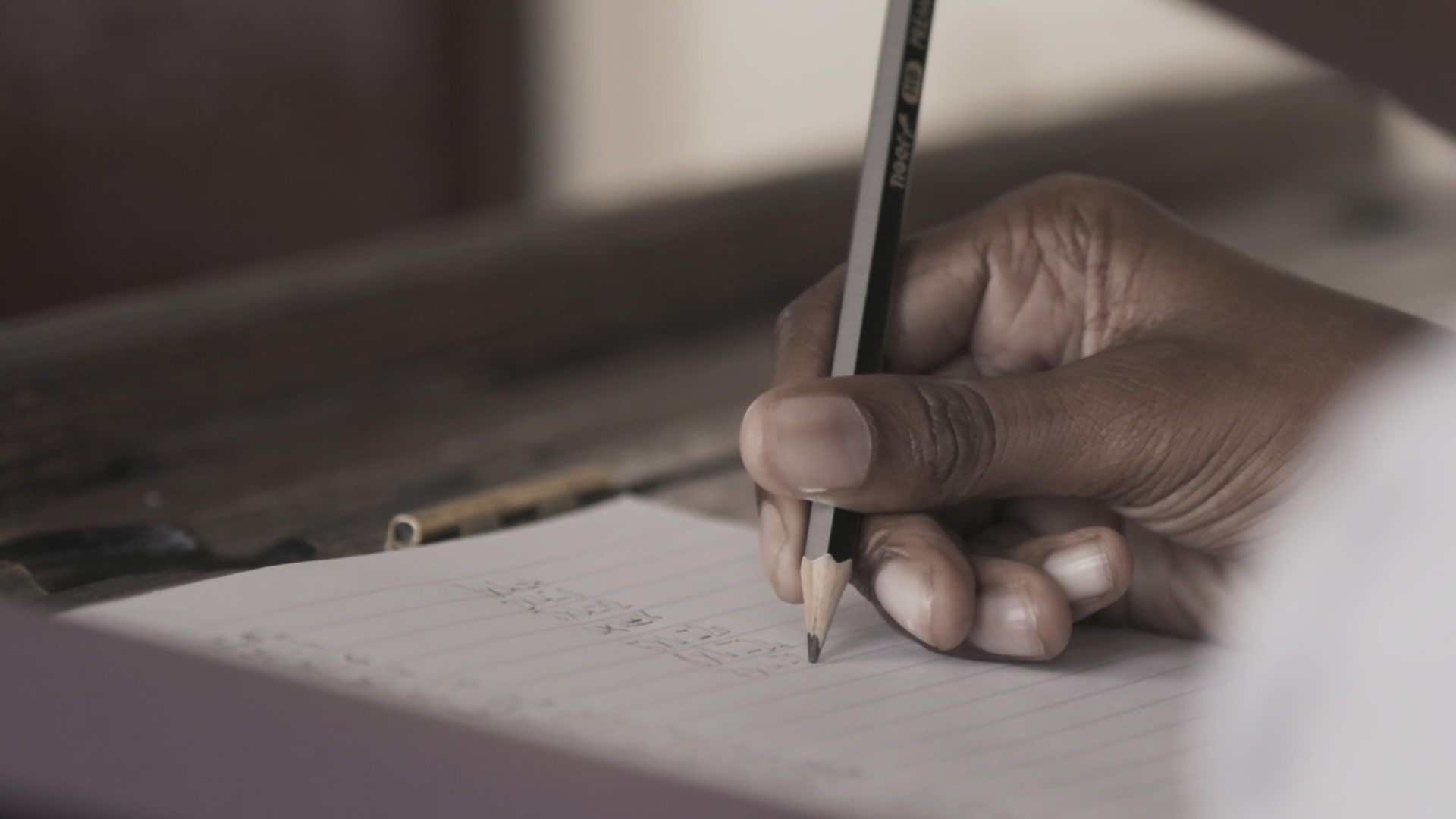 Subnormal: A British Scandal (2021) | Directed by Lyttanya Shannon