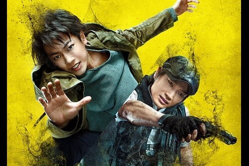 プレゼント】本広克行×佐藤健！映画『亜人』完成披露試写会に【5組10名