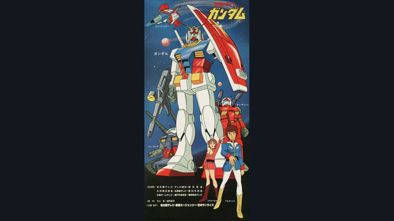 Arte oficial de Mobile Suit Gundam con Amuro Ray y el robot