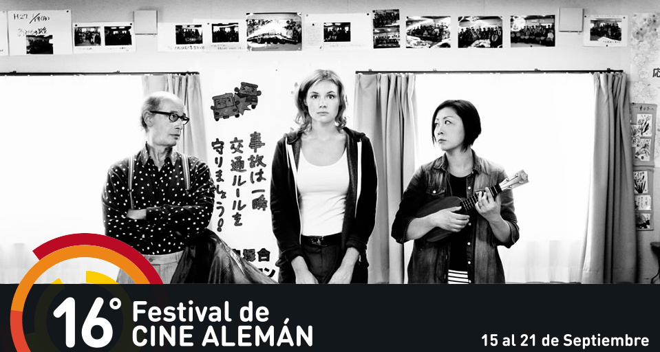 Comienza el 16to Festival de Cine Alemán de Bs.As.