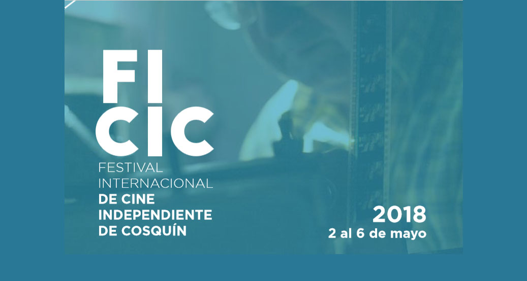 Comenzó el 8vo Festival de Cine Independiente de Cosquín
