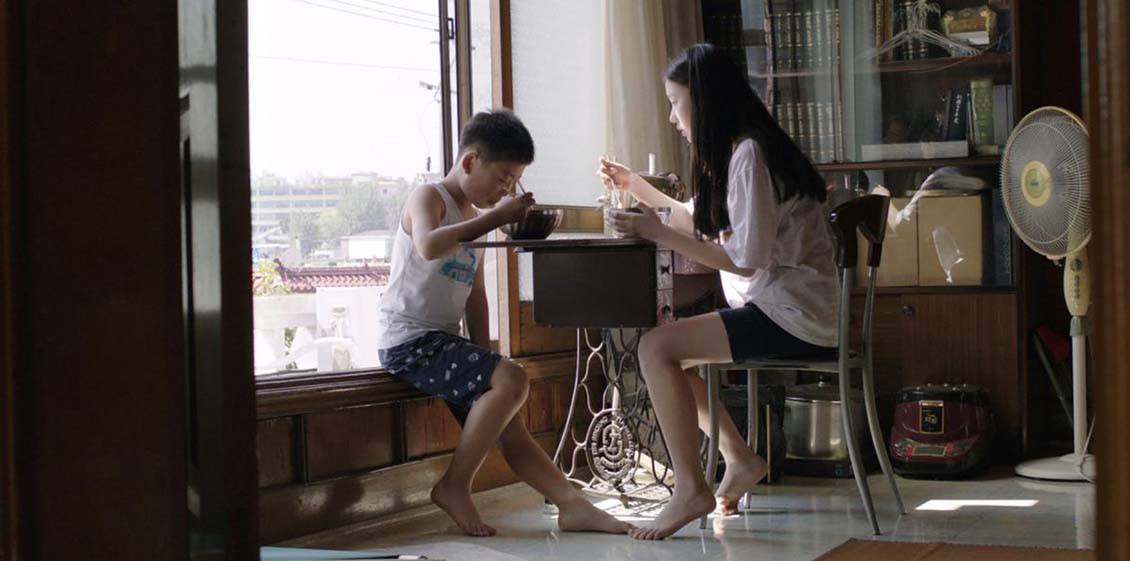 Crítica: Moving on (2020), de Yoon Dan–bi – MDPFF35