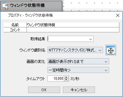 【状態良 RPA】　Santi Aldama RPA 0806b595-97ca-4d14-baed-