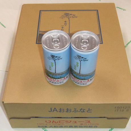 りんごジュース