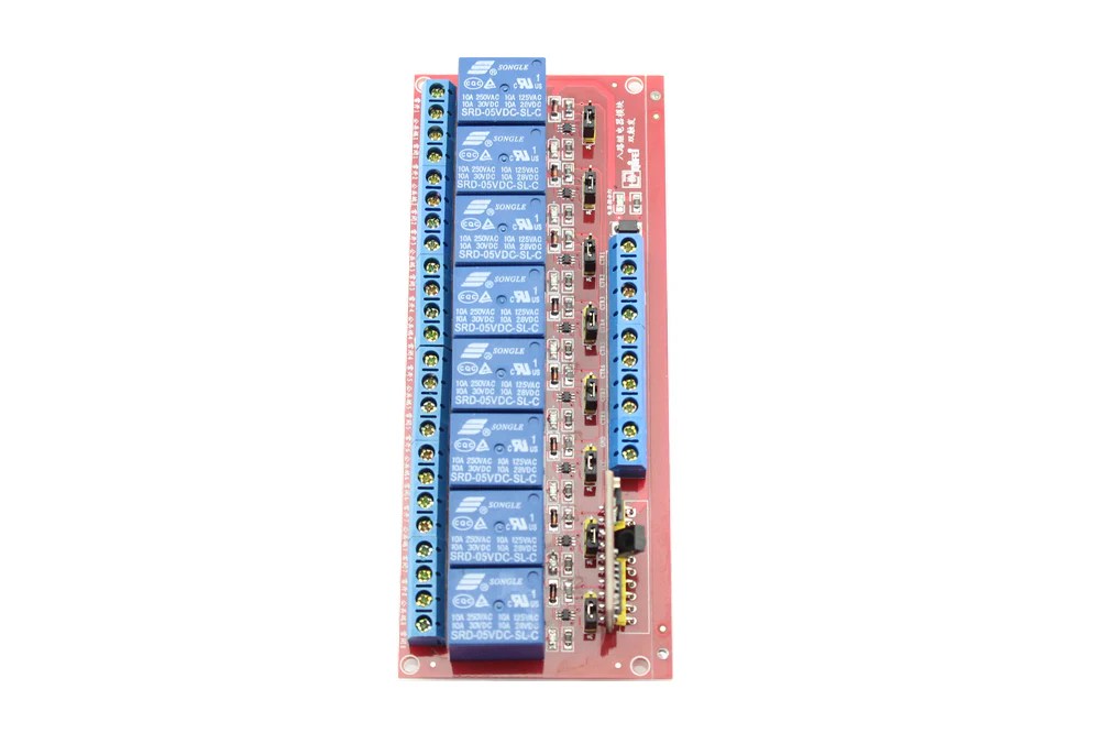 IR Infrared Remote Control Relay 8 Channel Module For Arduino ...