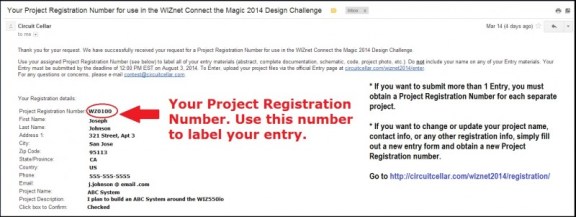ProjectRegNumberConfirmEmail
