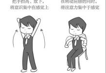 7个方法让你从胡思乱想中回到现实!