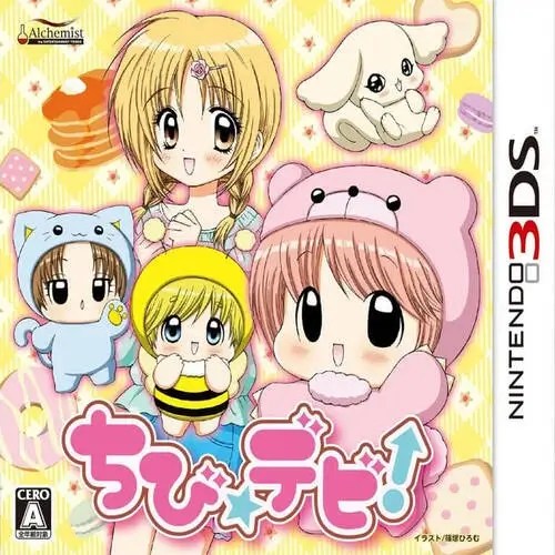 Chibi Devi! rom