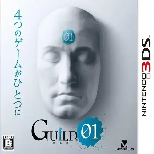 Guild01 rom