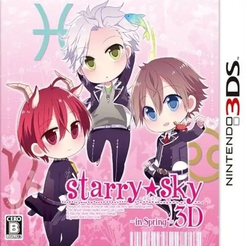 Starry Sky - In Spring 3D ROM (3DS)