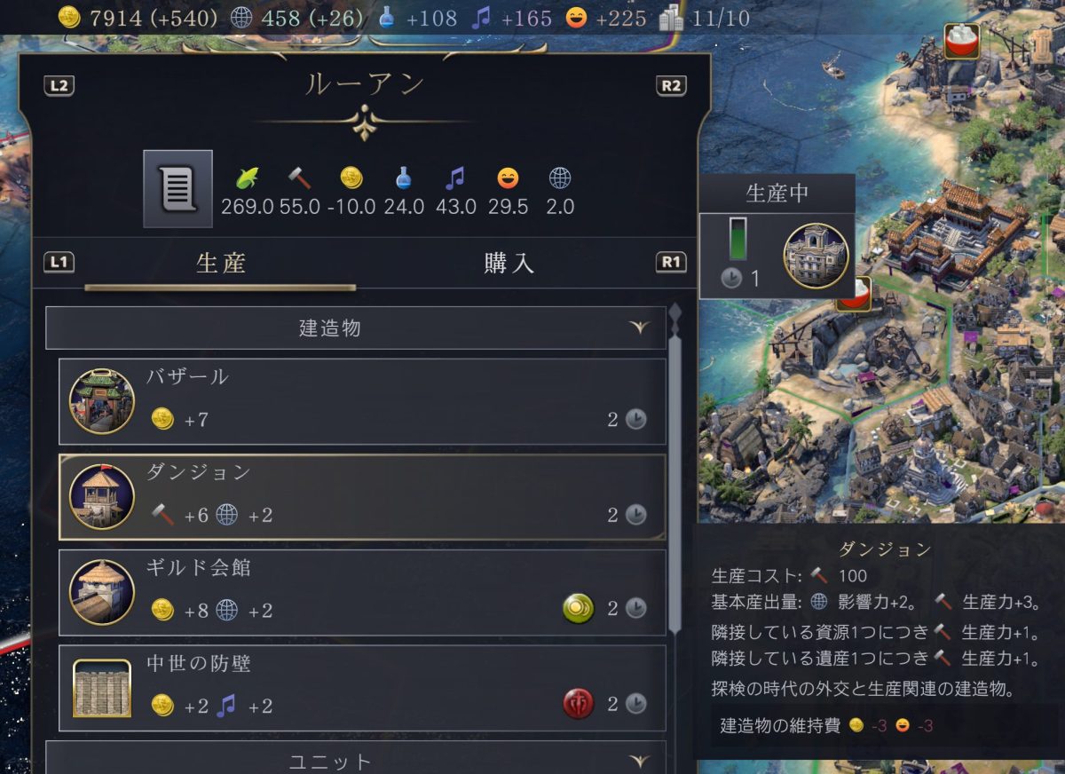 画像に alt 属性が指定されていません。ファイル名: markup_1000005658-1200x872.jpg