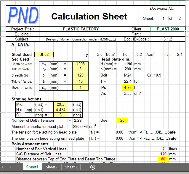 Column Rafter - Amazing Nature Design - Retina