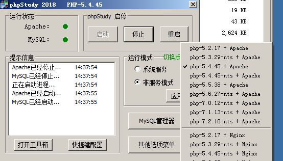 Github Ns Sp4ce Phpstudy Backdoor Exp Phpstudy Backdoor Exp Phpstudy - Elegant 8K Colorful Backgrounds | Free Download