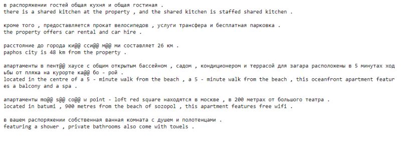 Github Mshadloo Neural Machine Translation With Attention I Implement Encoder Decoder Based - Best Geometric Designs in Ultra HD
