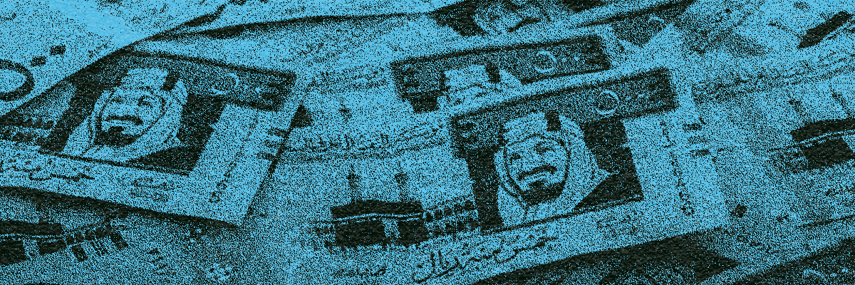 وكالة "فيتش" للتصنيف الائتماني