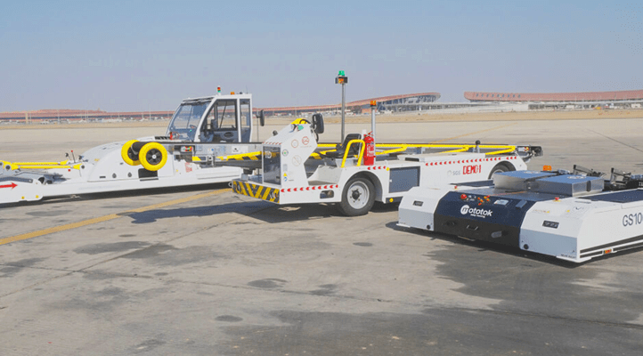 الشركة السعودية للخدمات الأرضية