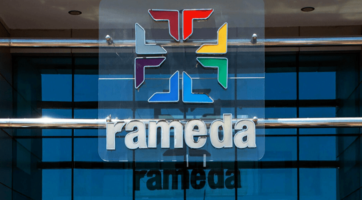 راميدا