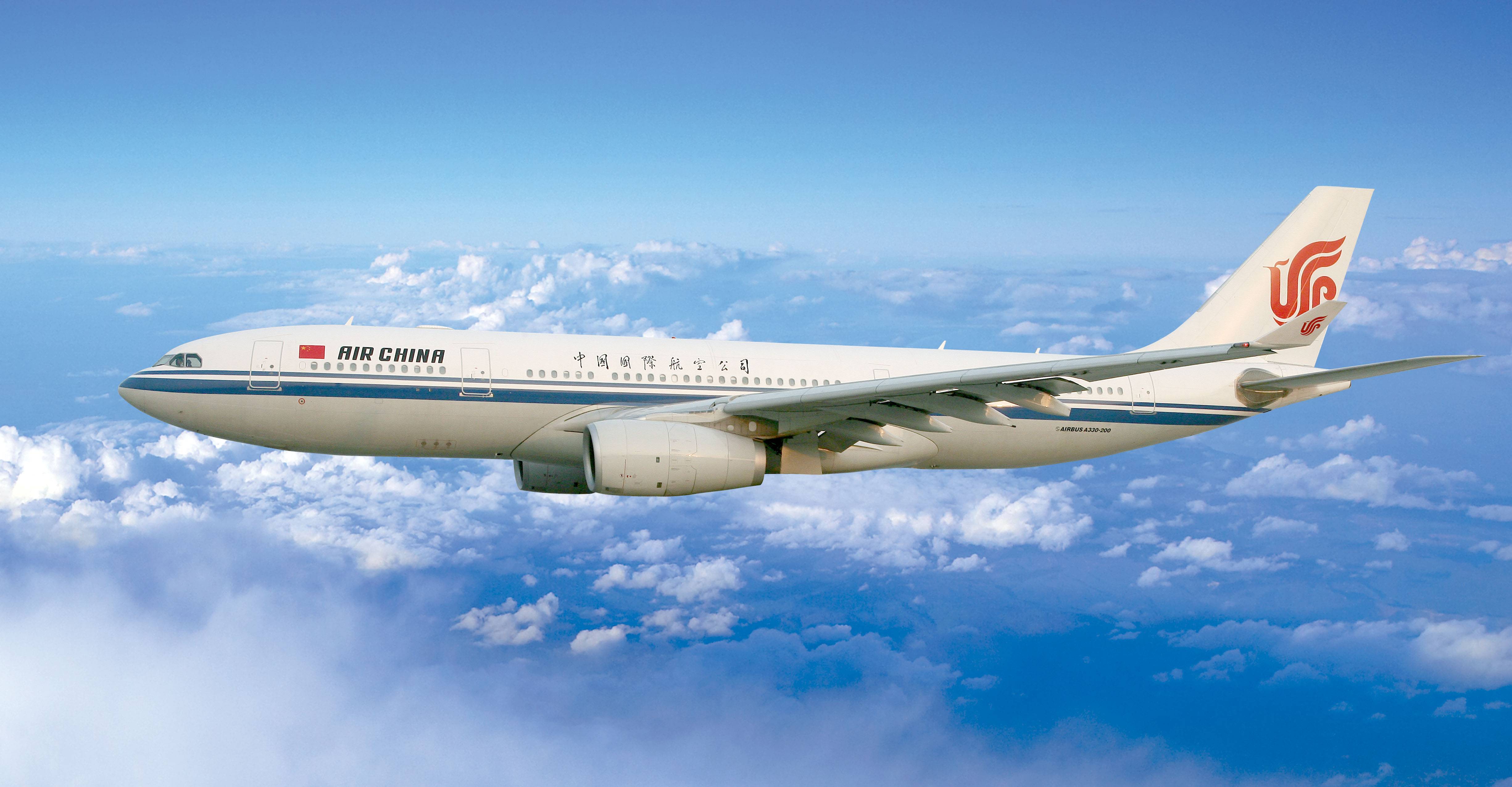Услуги международной авиакомпании air china