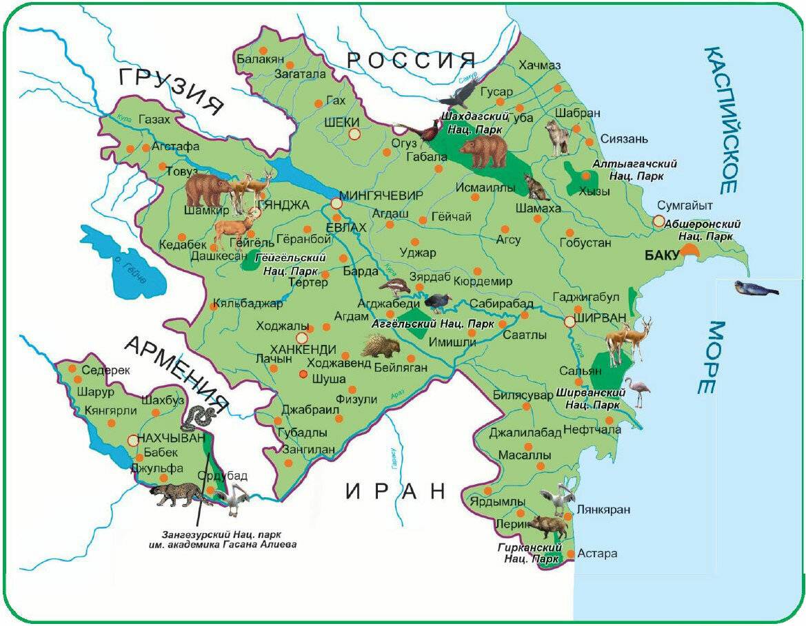 Как выглядит карта азербайджана