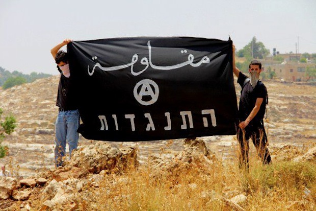 Resistance-Tamimi-press