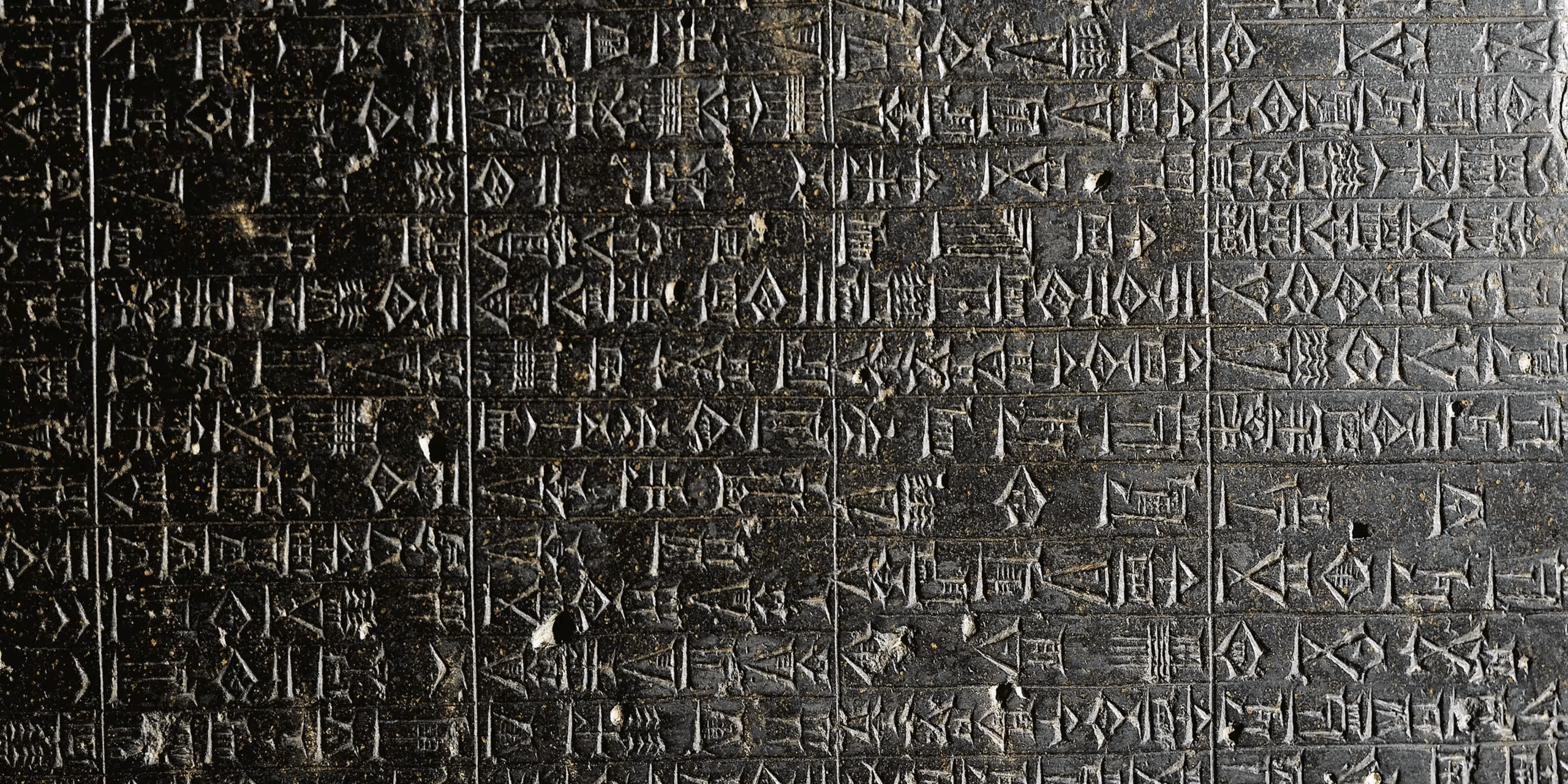 diorite-stela-with-the-code-of-hammurabi-2