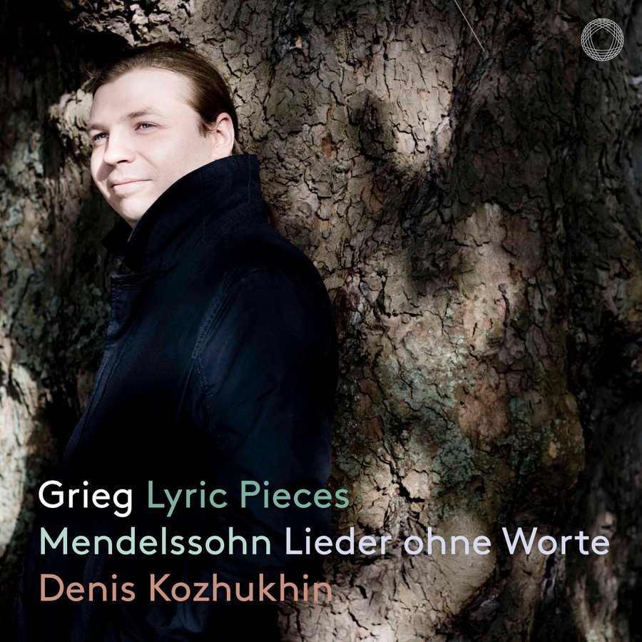 Denis Kozhukhin (piano)