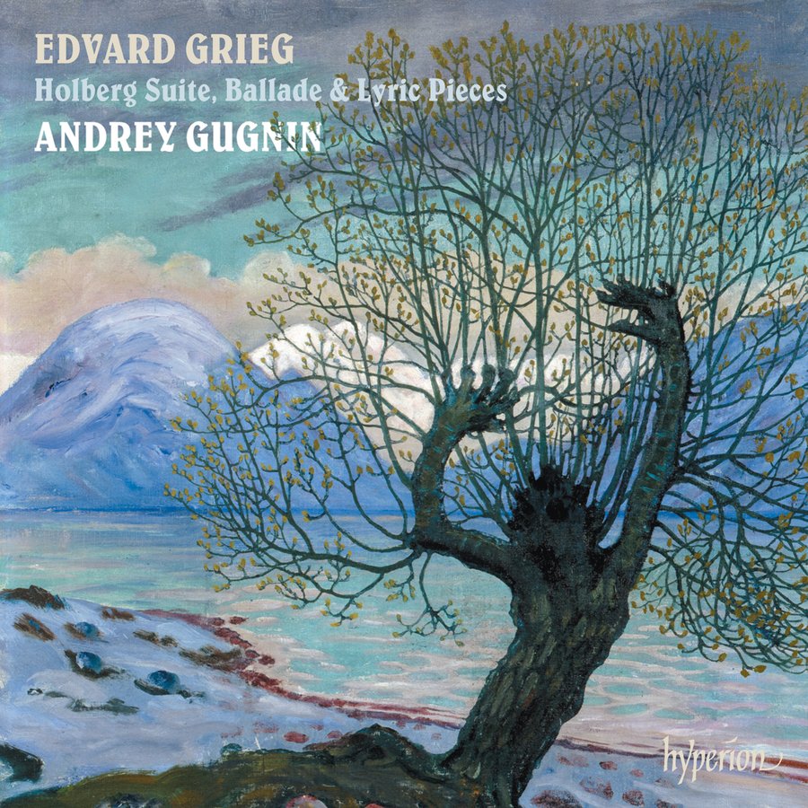 Andrey Gugnin (piano)