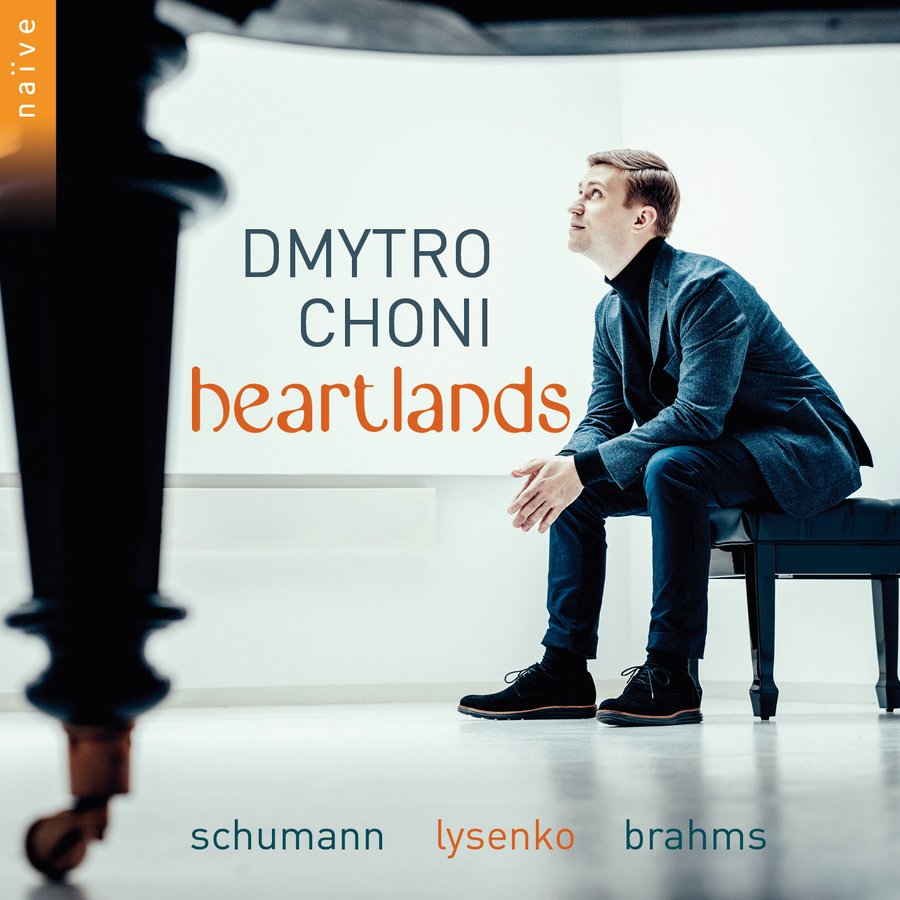 Dmytro Choni (piano)