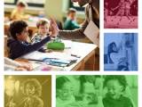 Social Media Management Archival Software For Schools Class Intercom