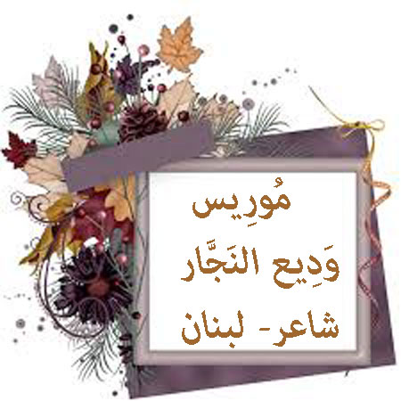 BNCCC