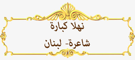 border-name-555