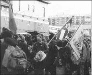 Breaking Through The Information Blockade