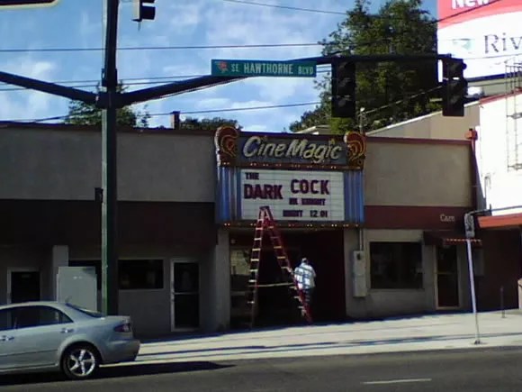 darkknightsignsm.jpg