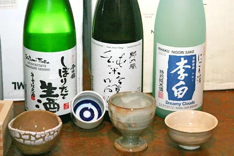 sake