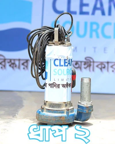 400X500_02