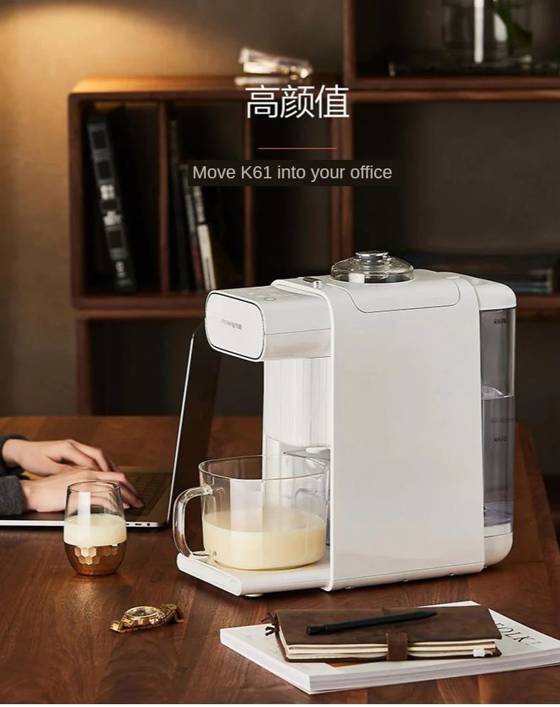 Grind Soja Melk Machine Intelligente Muur Breken Filterfree Maker Hoge Snelheid Blender Juicer Grinder Voedingswaarde Voedingssupplement