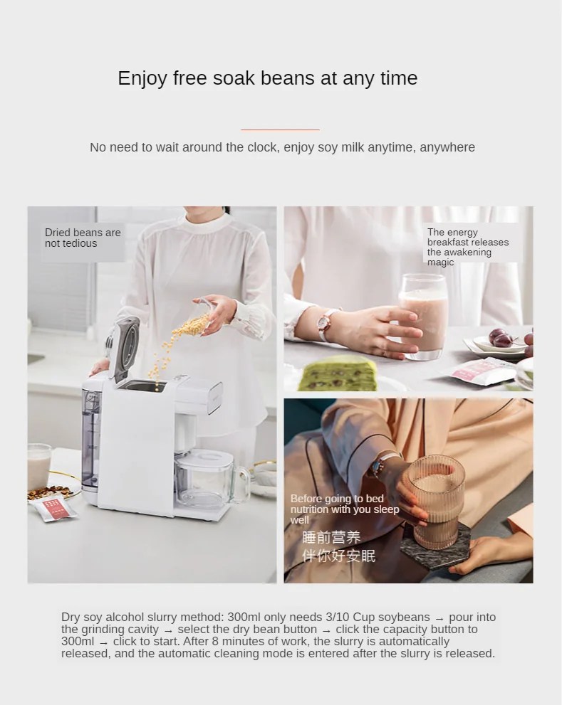 Grind Soja Melk Machine Intelligente Muur Breken Filterfree Maker Hoge Snelheid Blender Juicer Grinder Voedingswaarde Voedingssupplement