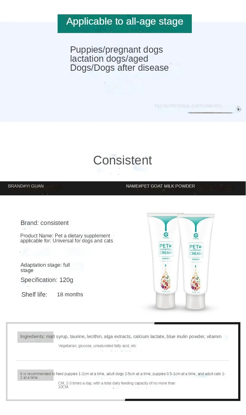 Huisdier Voeding Crème Vullen Calcium Kitten Puppy Algemene Uitgebreide Voeding Crème Hond Voeding Gezondheid Voedsel