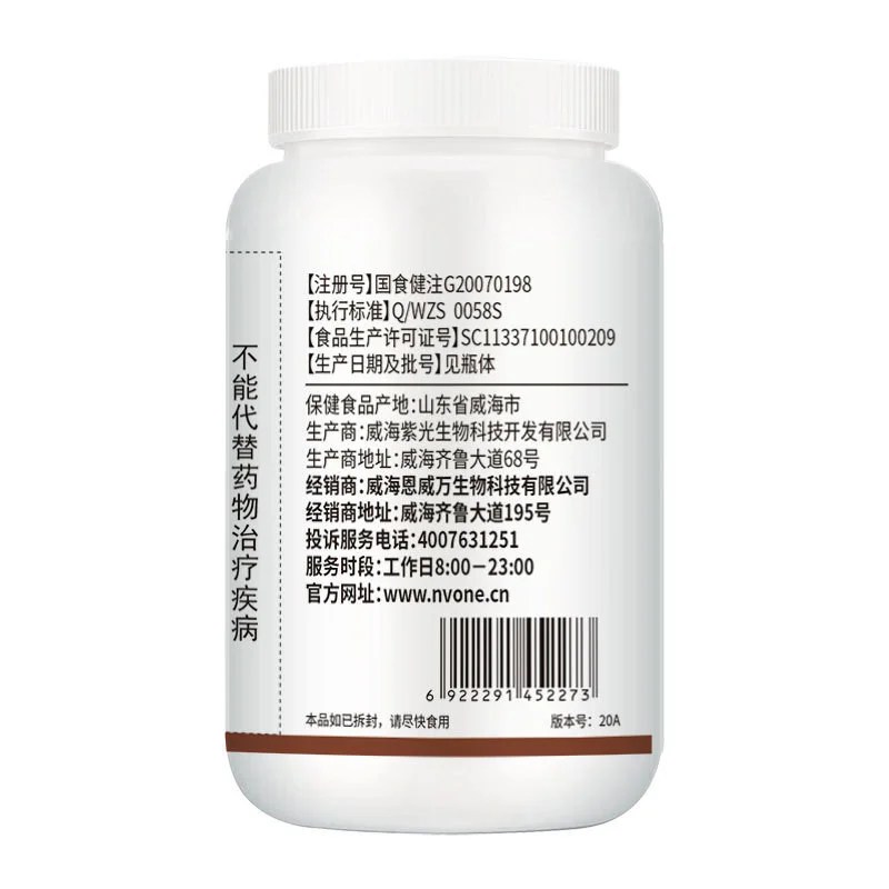 Lever Reinigen Detox Lever Gezondheid Ondersteuning Kruiden Formule Reparatie Met Mariadistel Silymarine Pueraria Vegan Pillen Gratis Verzending