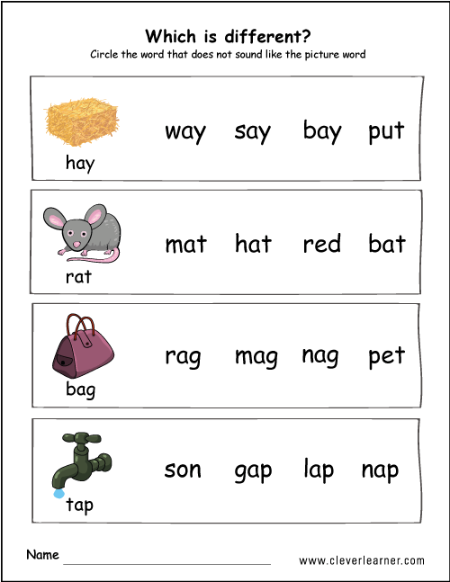 printable sound difference worksheets for preschools