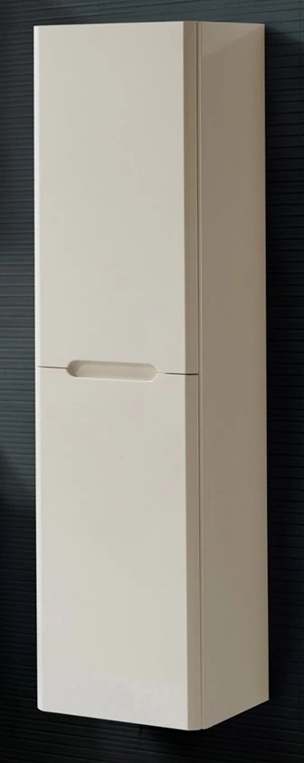Dulap penal Stillo (white)