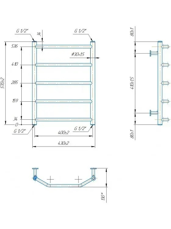Radiator Mario INOX Trapeze 570х430/400