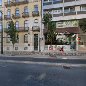 Picoas Medical – Lisbon