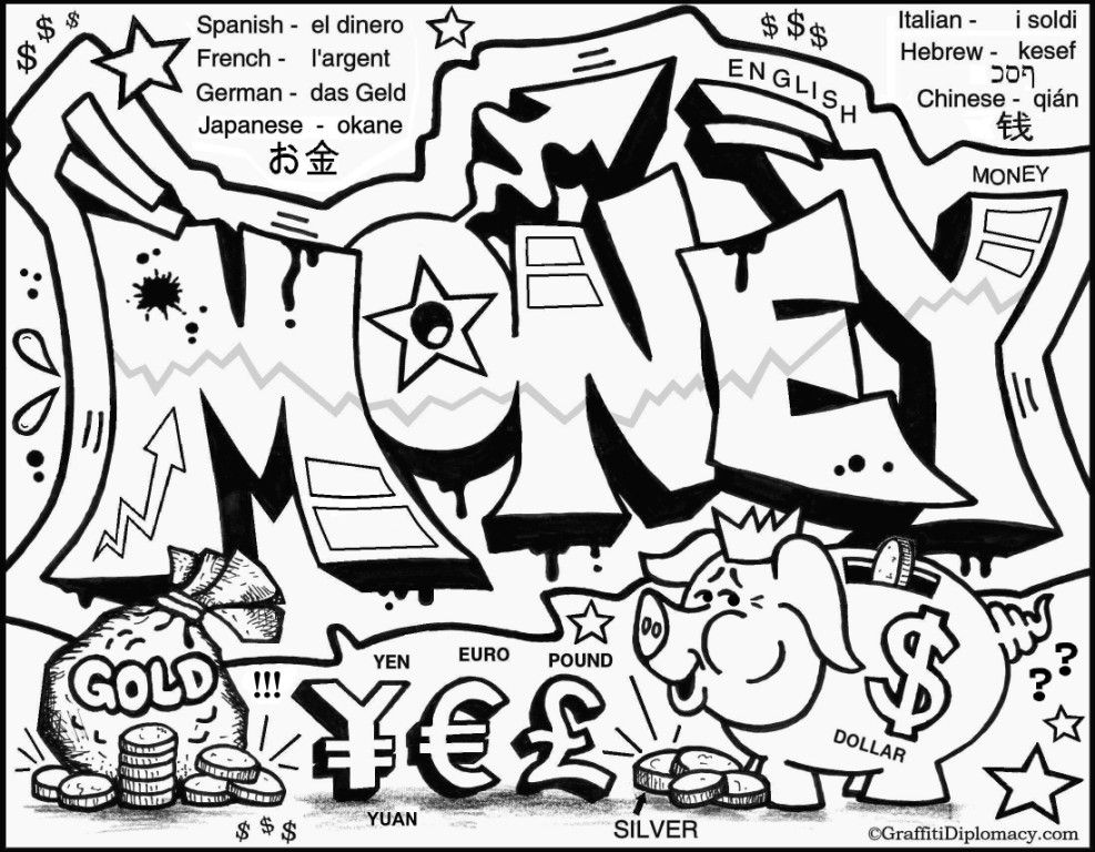 Including christmas, easter, seasons, unicorns, mermaids, dragons and lots . Free Cool Coloring Pages Graffiti Download Free Cool Coloring Pages Graffiti Png Images Free Cliparts On Clipart Library