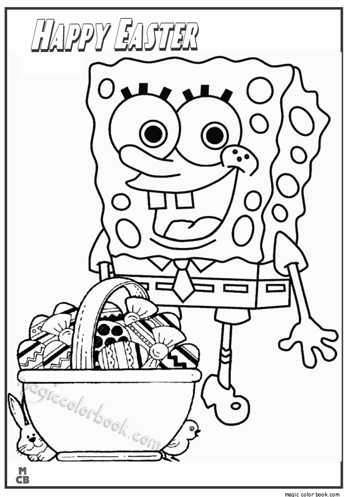 These alphabet coloring sheets will help little ones identify uppercase and lowercase versions of each letter. Spongebob Coloring Pages Clip Art Library