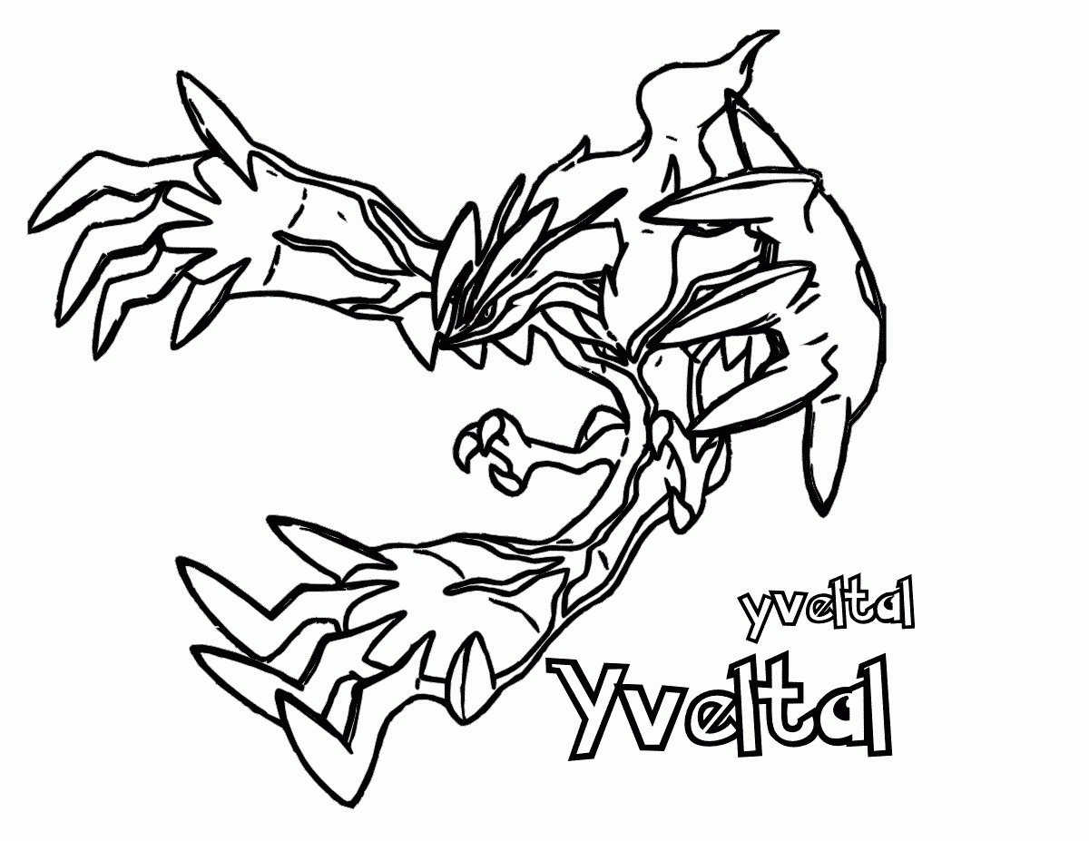 Tyrunt Coloring Page / Tyrunt Coloring Page Free Printable Coloring Pages -