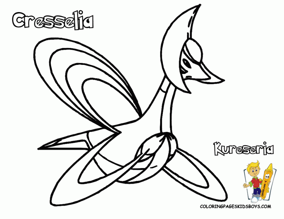 Dynamic pokemon black and white coloring sheets druddigon. Genesect Pokemon Colouring Pages Clip Art Library