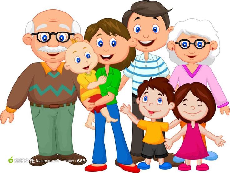 Cute cartoon meditation and mindfullness lifestyle illustration. Family Members Clipart Clip Art Library
